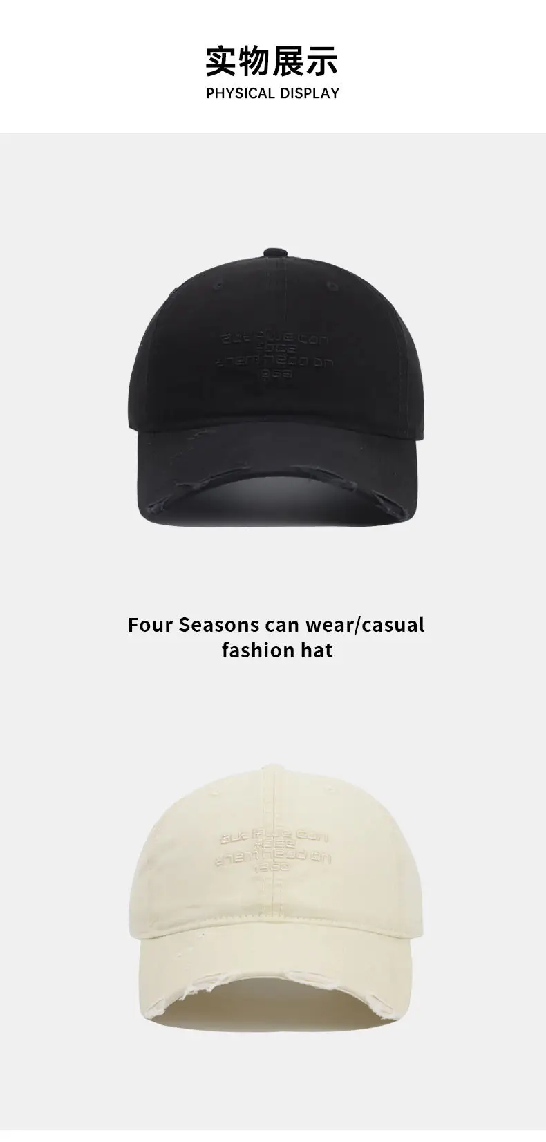Korean Style Leather Label Baseball Cap Retro English Small — feature 7