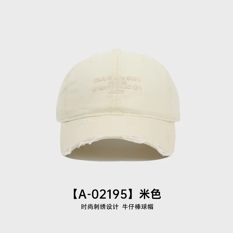 Korean Style Leather Label Baseball Cap Retro English Small - Image 2