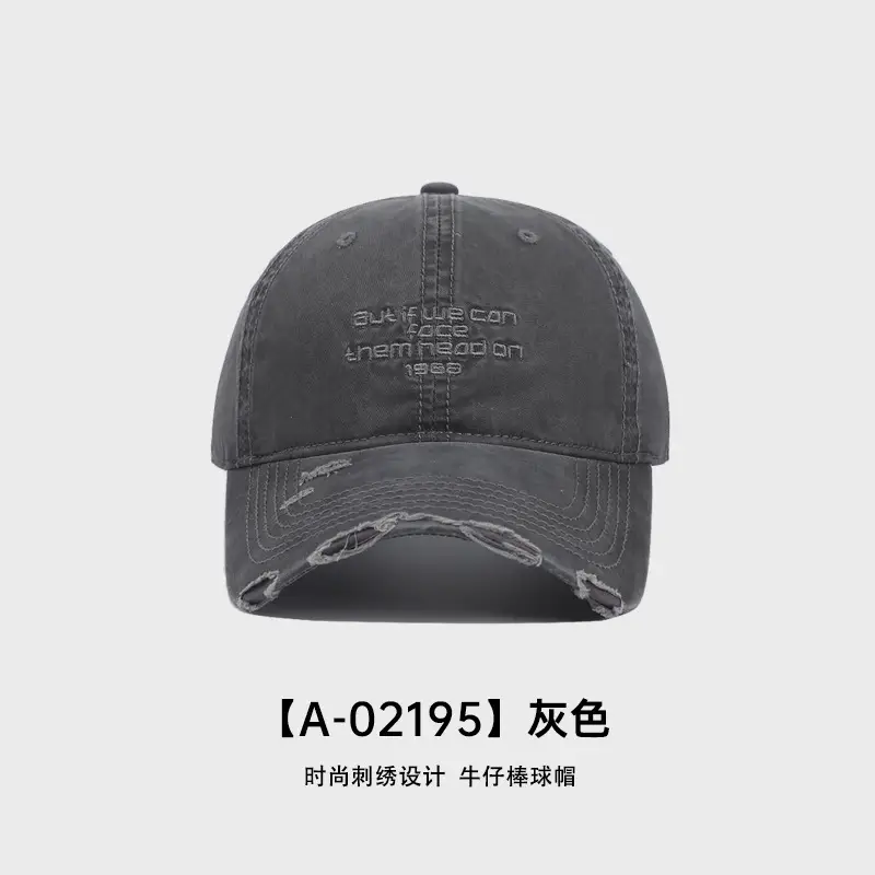 Korean Style Leather Label Baseball Cap Retro English Small - Image 4