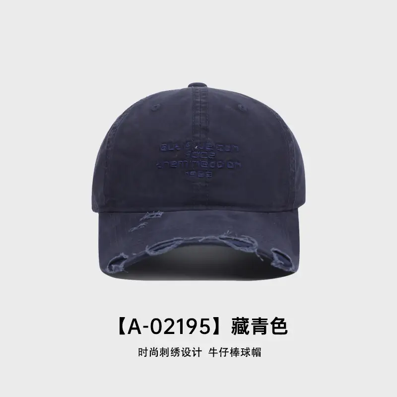 Korean Style Leather Label Baseball Cap Retro English Small - Image 5