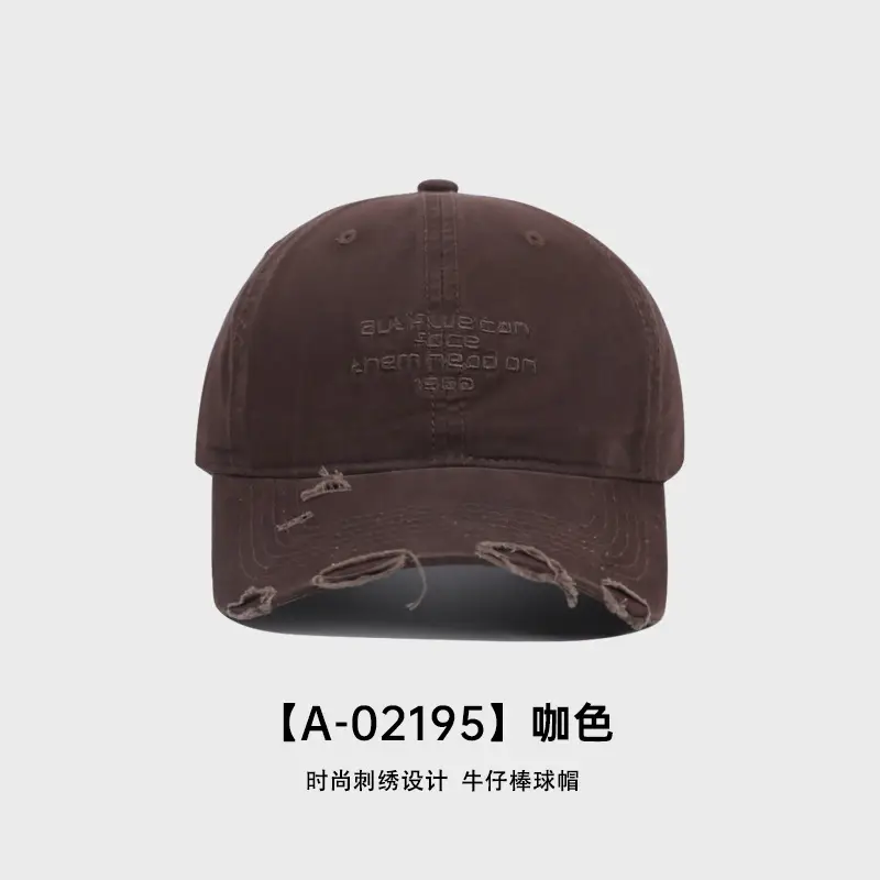 Korean Style Leather Label Baseball Cap Retro English Small - Image 6