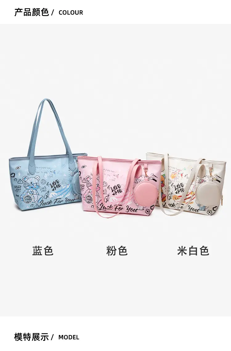 Women's Blue Graffiti Shoulder Bag 2025 — feature 7