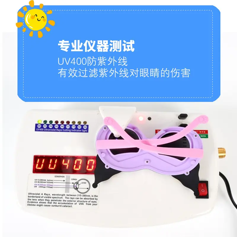 Children's Cartoon Kuromi Silicone Sunglasses Anti-UV