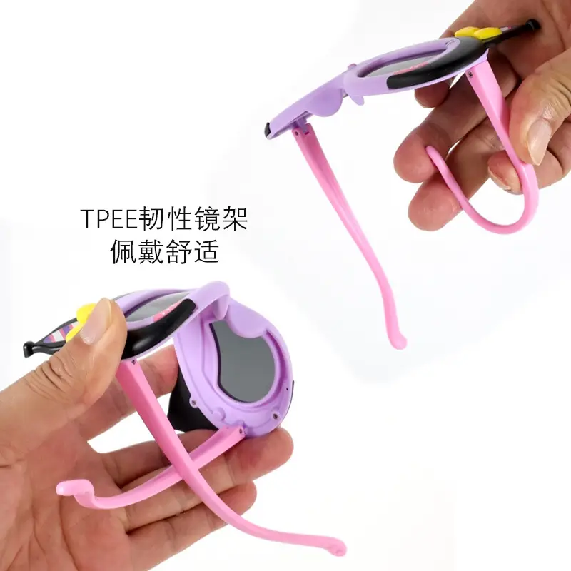 Children's Cartoon Kuromi Silicone Sunglasses Anti-UV