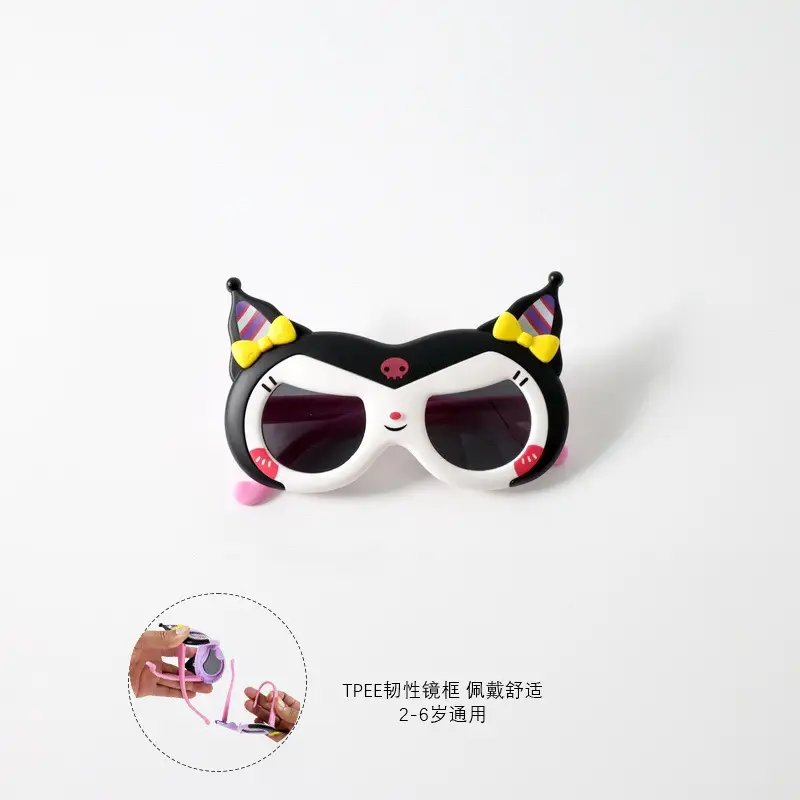 Children's Cartoon Kuromi Silicone Sunglasses Anti-UV