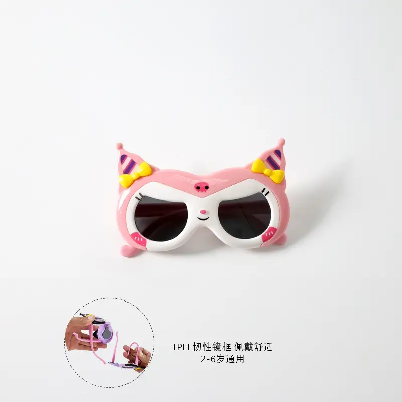 Children's Cartoon Kuromi Silicone Sunglasses Anti-UV
