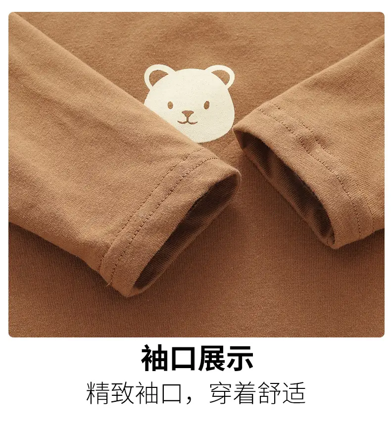 Jingqi Baby Long Sleeve T-Shirt Brown Cream Bear Print — feature 10