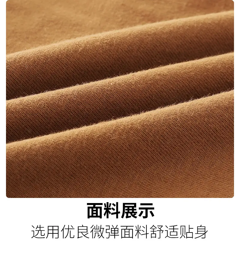 Jingqi Baby Long Sleeve T-Shirt Brown Cream Bear Print — feature 11