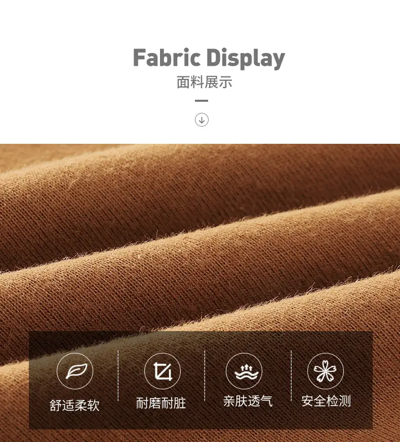 Jingqi Baby Long Sleeve T-Shirt Brown Cream Bear Print — feature 4