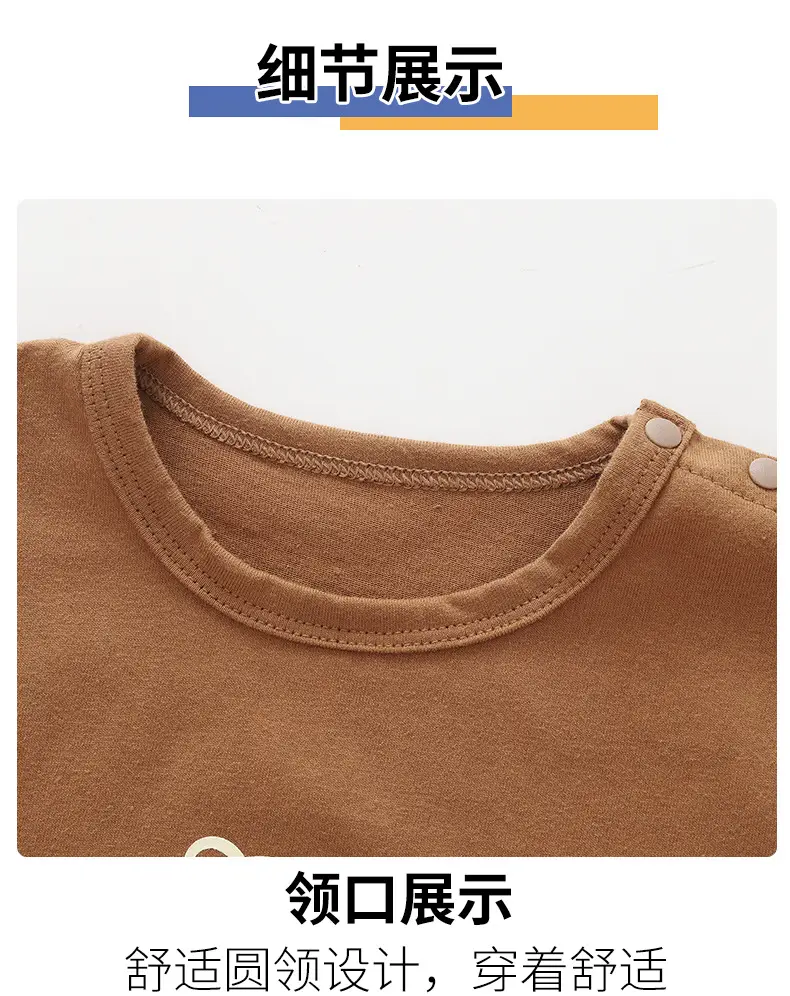 Jingqi Baby Long Sleeve T-Shirt Brown Cream Bear Print — feature 9