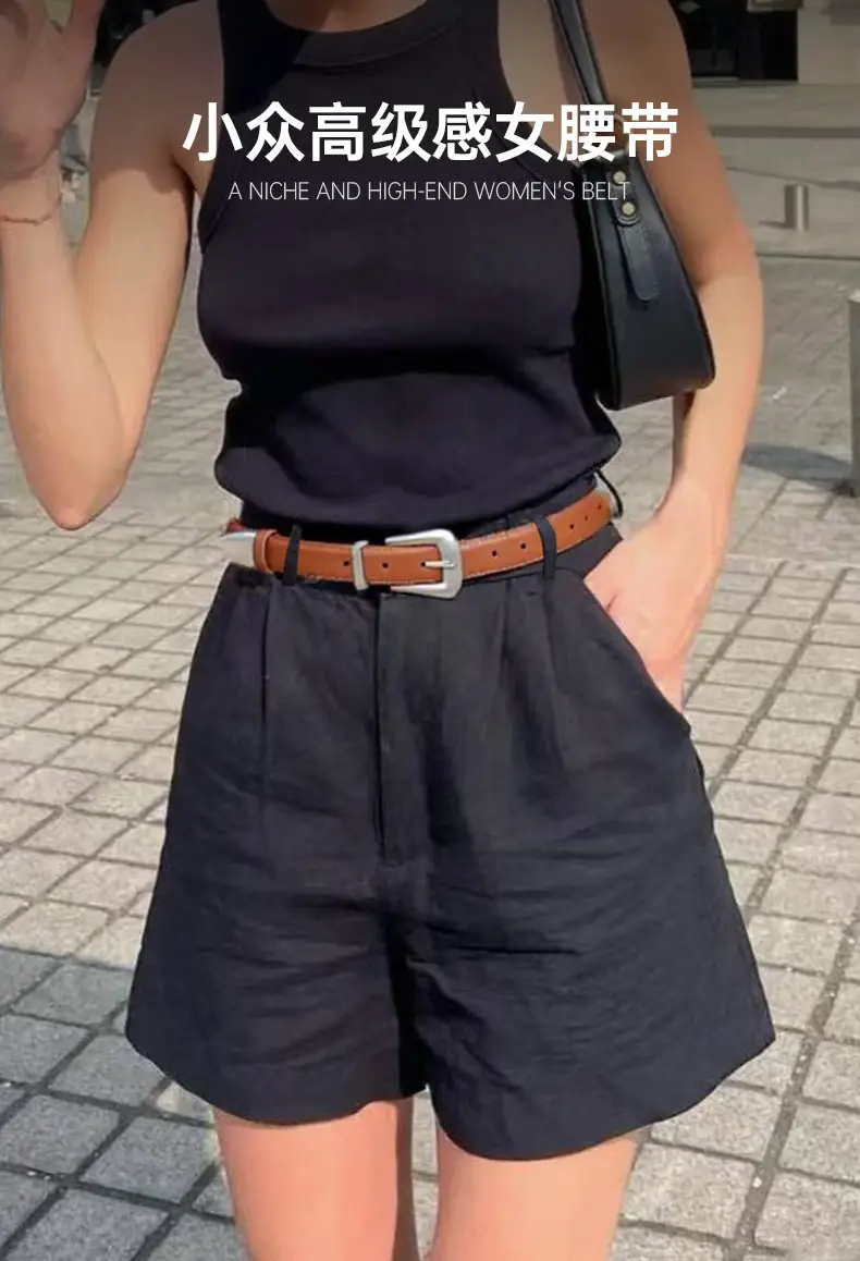 Women's Brown Genuine Leather Belt with Silver Buckle — feature 1