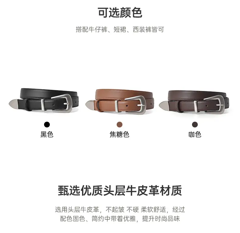 Women's Brown Genuine Leather Belt with Silver Buckle — feature 4