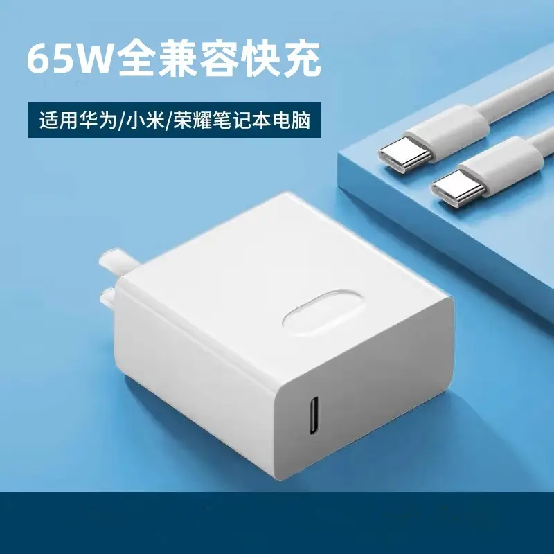 Worle 65W Fast Charger Set for Apple, Huawei, Lenovo Tablets and Laptops, Gallium Nitride - Image 5