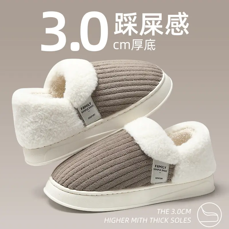 Covered Heel Cotton Slippers for Women Winter Couples Indoor Home Household Ladies Winter Plush Warm Cotton Shoes Men Winter Wholesale - Image 3