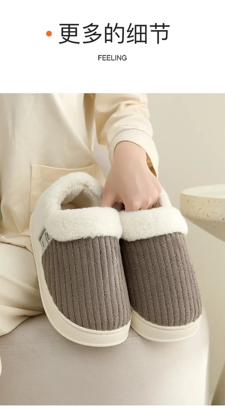 Covered Heel Cotton Slippers for Women Winter Couples Indoor Home Household Ladies Winter Plush Warm Cotton Shoes Men Winter Wholesale — feature 10