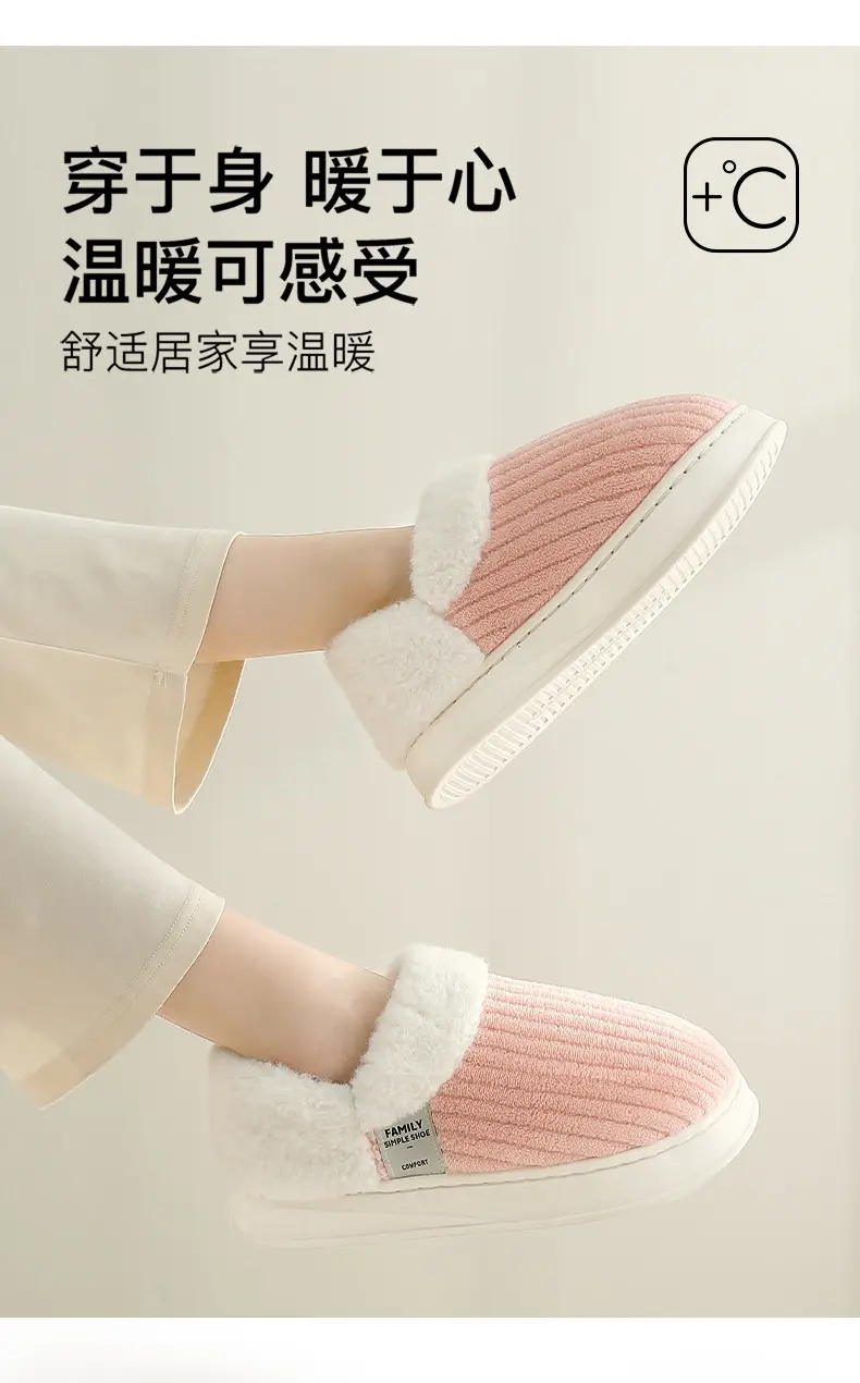 Covered Heel Cotton Slippers for Women Winter Couples Indoor Home Household Ladies Winter Plush Warm Cotton Shoes Men Winter Wholesale — feature 8