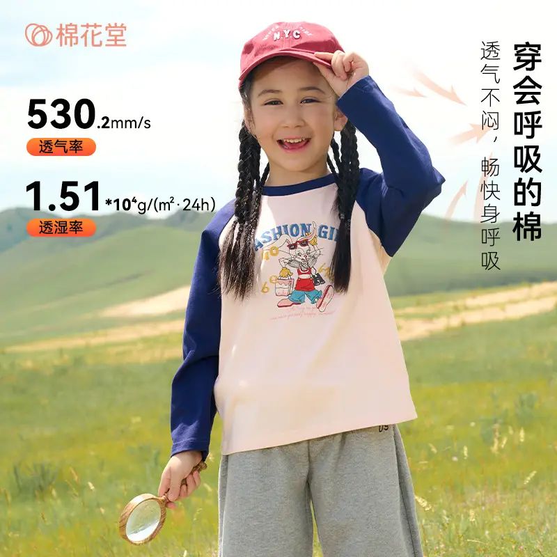 Cotton Long Sleeve T-Shirt for Girls Boys Medium Large