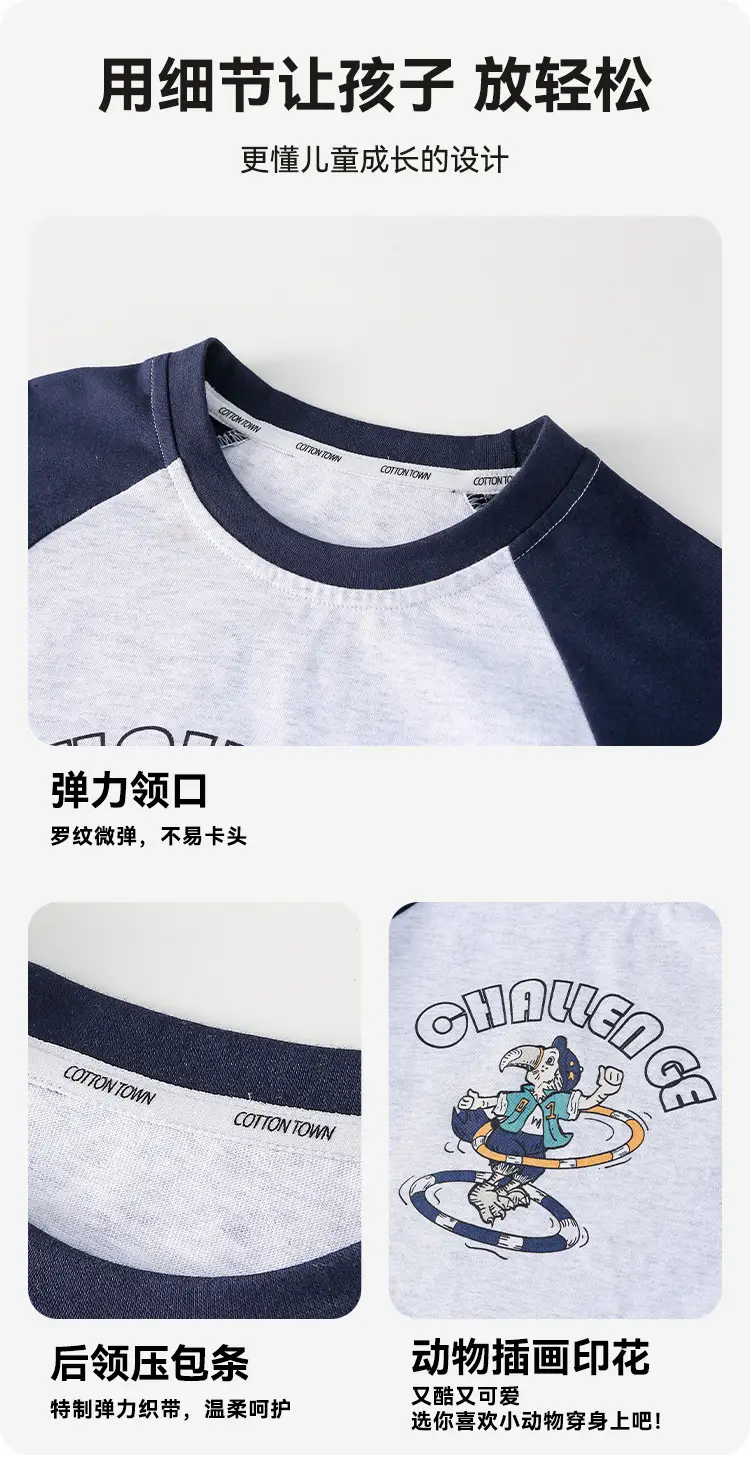 Cotton Long Sleeve T-Shirt for Girls Boys Medium Large — feature 10