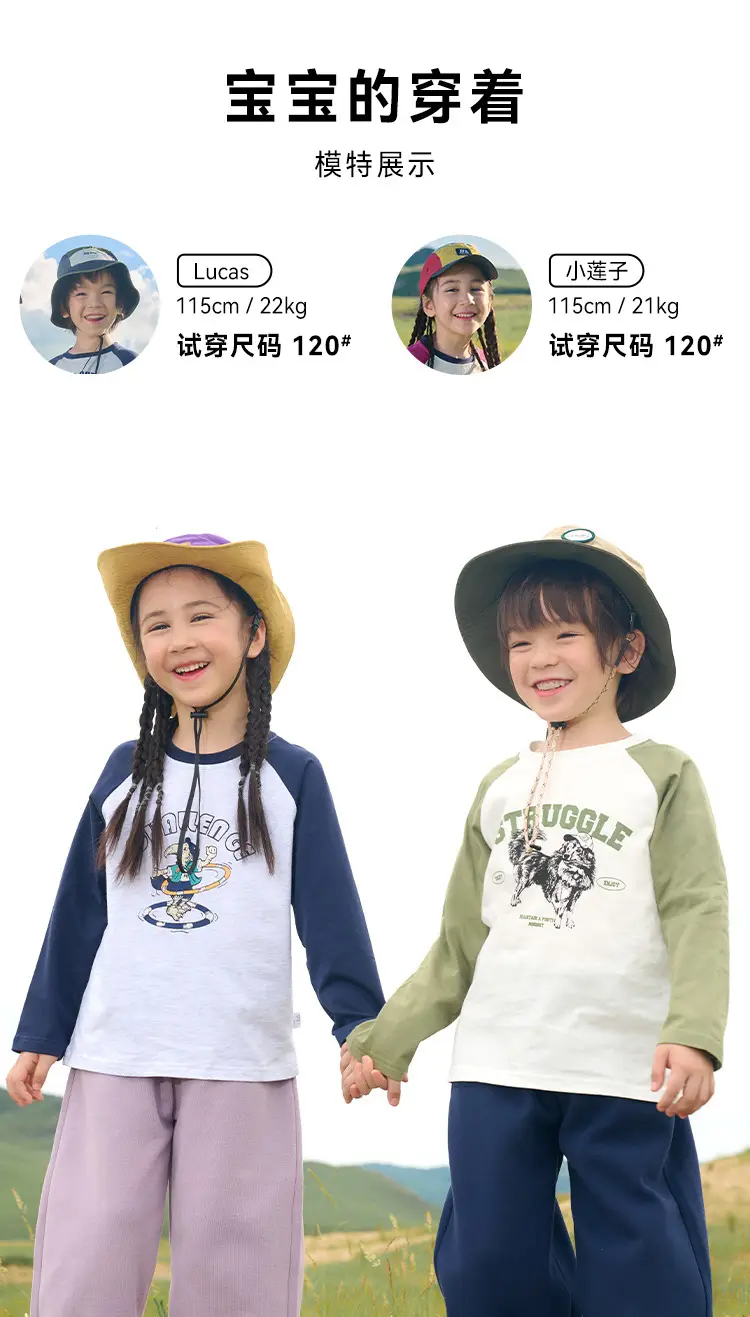 Cotton Long Sleeve T-Shirt for Girls Boys Medium Large — feature 15