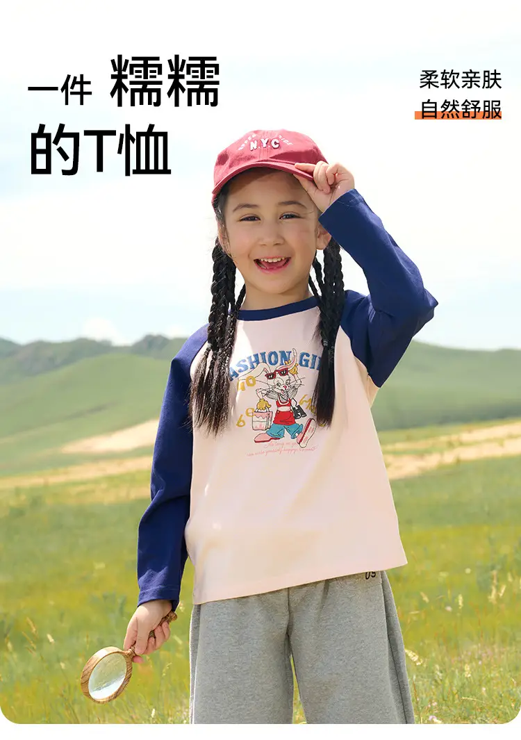 Cotton Long Sleeve T-Shirt for Girls Boys Medium Large — feature 2