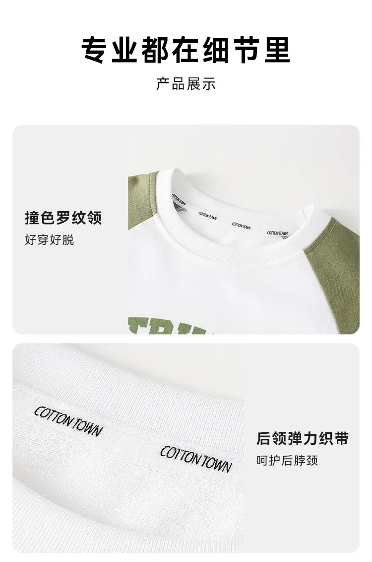 Cotton Long Sleeve T-Shirt for Girls Boys Medium Large — feature 27