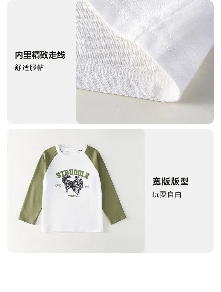 Cotton Long Sleeve T-Shirt for Girls Boys Medium Large — feature 29