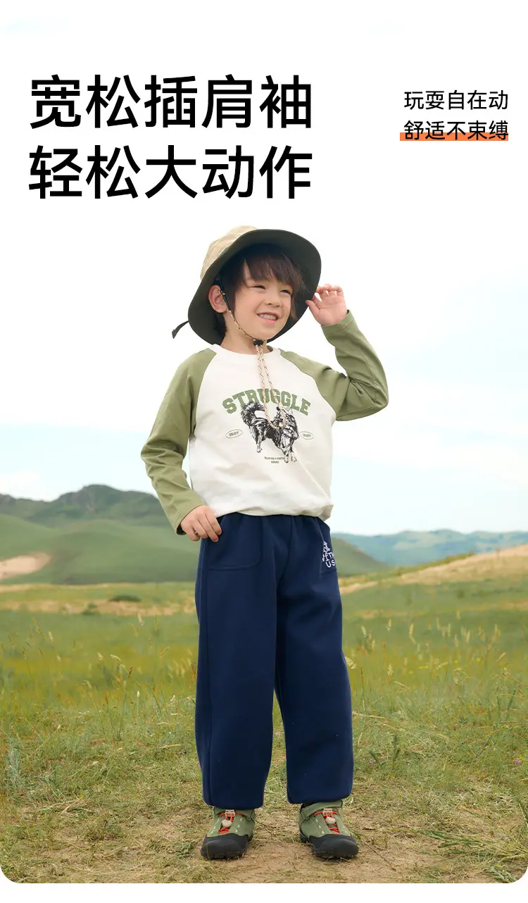 Cotton Long Sleeve T-Shirt for Girls Boys Medium Large — feature 7