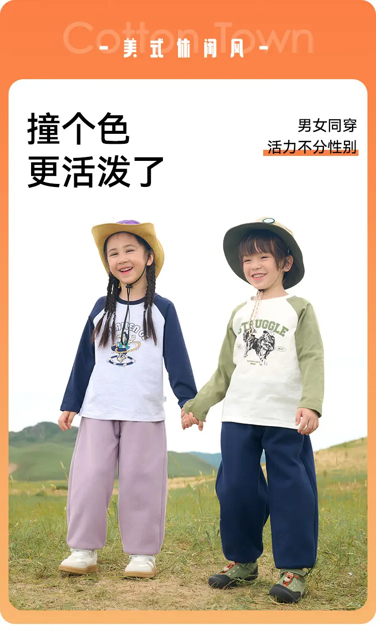 Cotton Long Sleeve T-Shirt for Girls Boys Medium Large — feature 8
