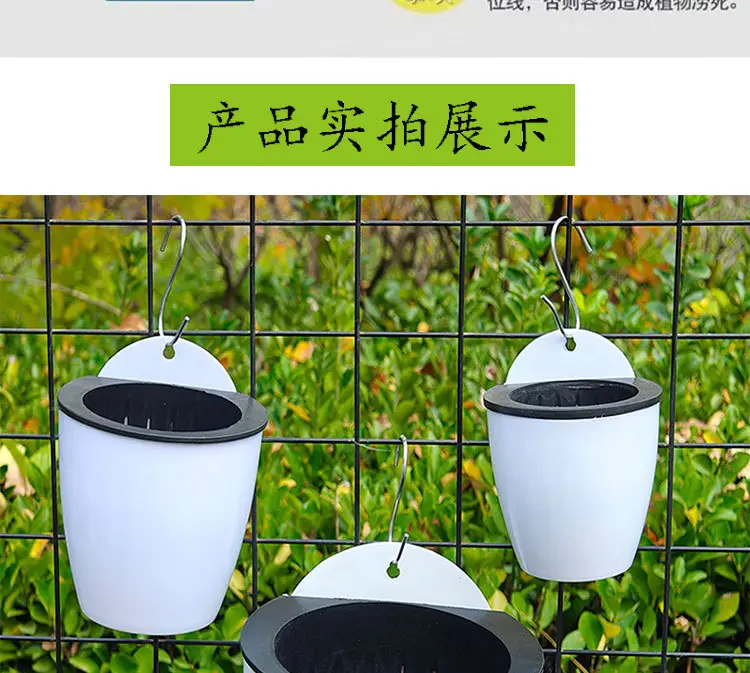 Wall-Mounted Flower Pot, Lazy Pot, No Watering Required, Wall-Mounted, Nail-Free Succulent Flower Pot, Pothos Hanging Basket Pot, Wall-Mounted Plastic Flower Pot — feature 5