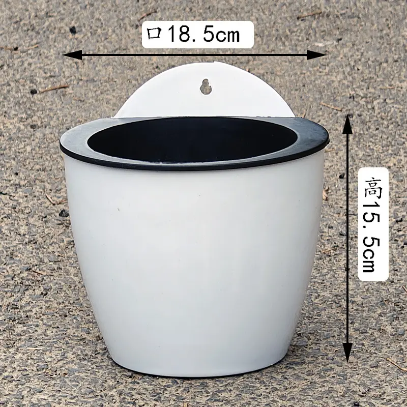 Wall-Mounted Flower Pot, Lazy Pot, No Watering Required, Wall-Mounted, Nail-Free Succulent Flower Pot, Pothos Hanging Basket Pot, Wall-Mounted Plastic Flower Pot - Image 3