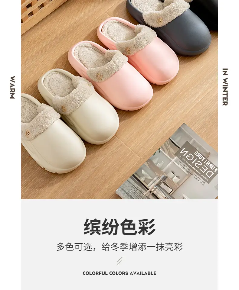 2025 Waterproof Cotton Slippers Women Winter Comfort — feature 13