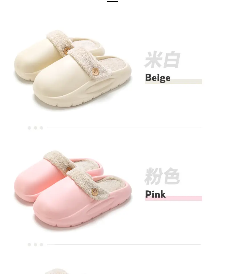 2025 Waterproof Cotton Slippers Women Winter Comfort — feature 16