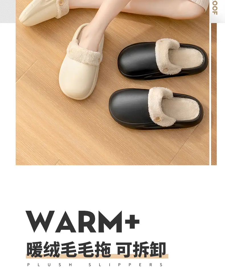 2025 Waterproof Cotton Slippers Women Winter Comfort — feature 2