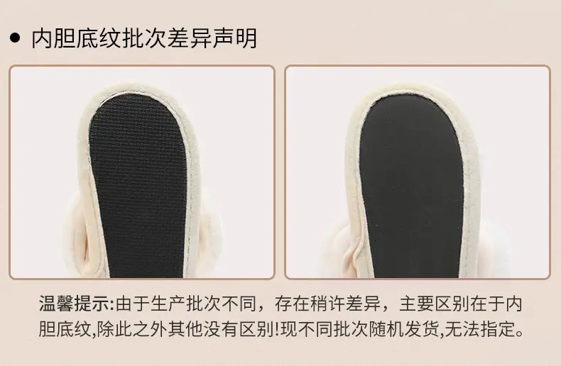 2025 Waterproof Cotton Slippers Women Winter Comfort — feature 24