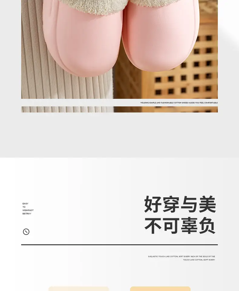2025 Waterproof Cotton Slippers Women Winter Comfort — feature 5