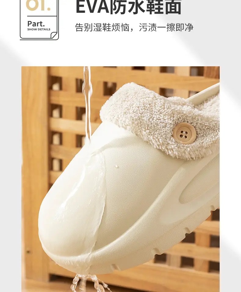 2025 Waterproof Cotton Slippers Women Winter Comfort — feature 8