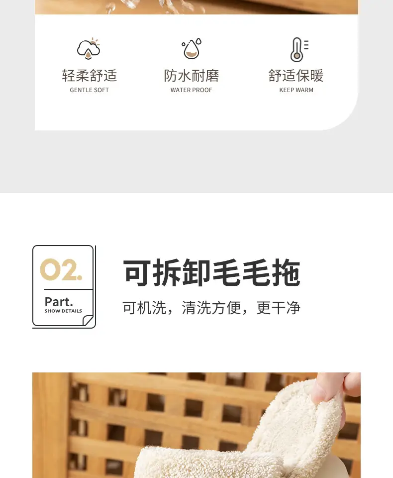 2025 Waterproof Cotton Slippers Women Winter Comfort — feature 9