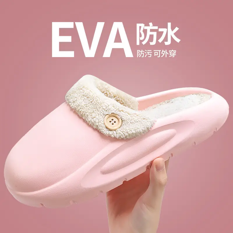2025 Waterproof Cotton Slippers Women Winter Comfort - Image 2