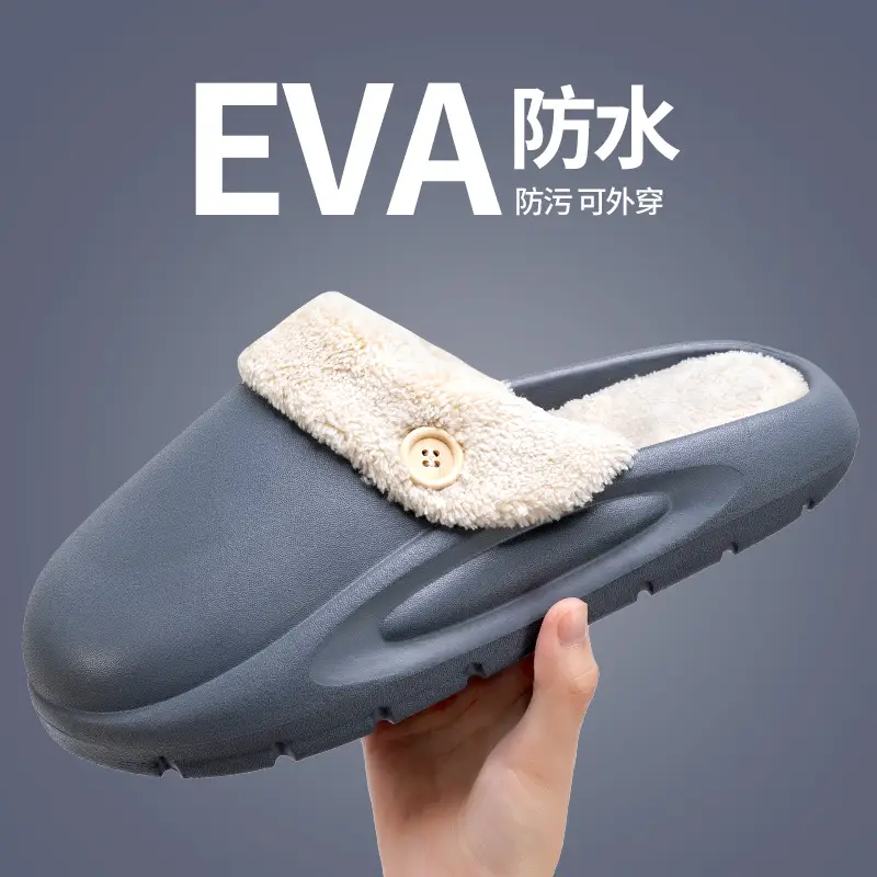 2025 Waterproof Cotton Slippers Women Winter Comfort - Image 3