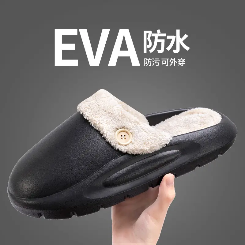 2025 Waterproof Cotton Slippers Women Winter Comfort - Image 4