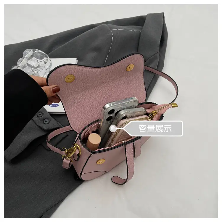 Trendy Brown Leather Crossbody Bag for Women 2025 — feature 10