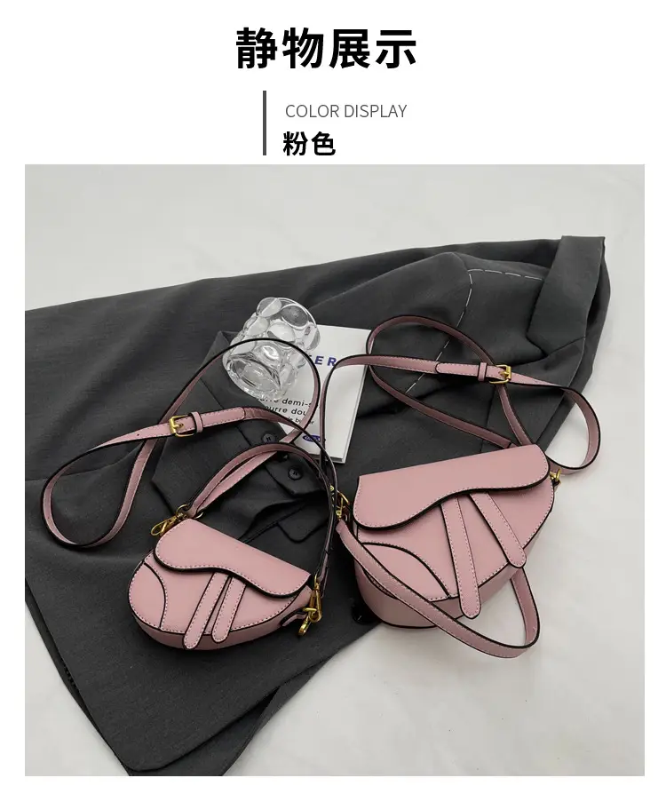 Trendy Brown Leather Crossbody Bag for Women 2025 — feature 14
