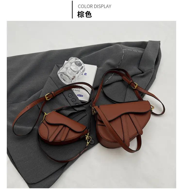 Trendy Brown Leather Crossbody Bag for Women 2025 — feature 17