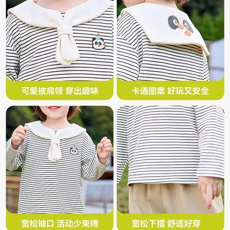 Duduia Boys T-Shirt Yellow Collar Spring - Image 30