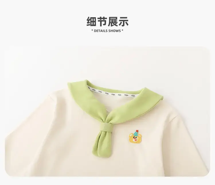 Duduia Boys T-Shirt Yellow Collar Spring — feature 18