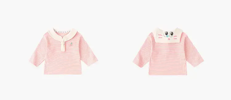 Duduia Boys T-Shirt Yellow Collar Spring — feature 9