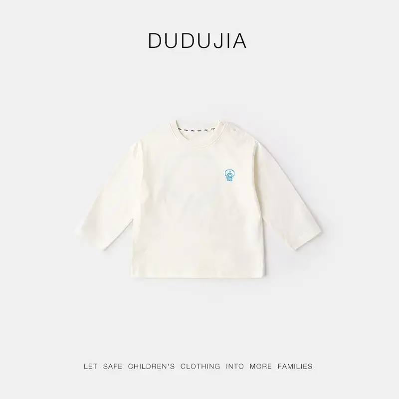 Duduia Boys T-Shirt Yellow Collar Spring - Image 10