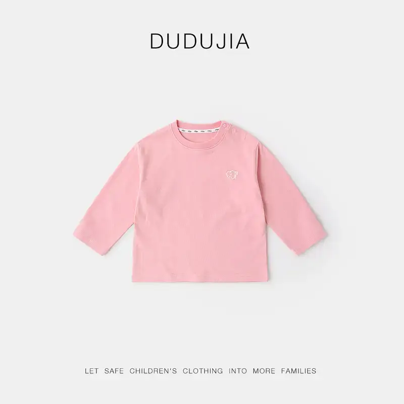 Duduia Boys T-Shirt Yellow Collar Spring - Image 11
