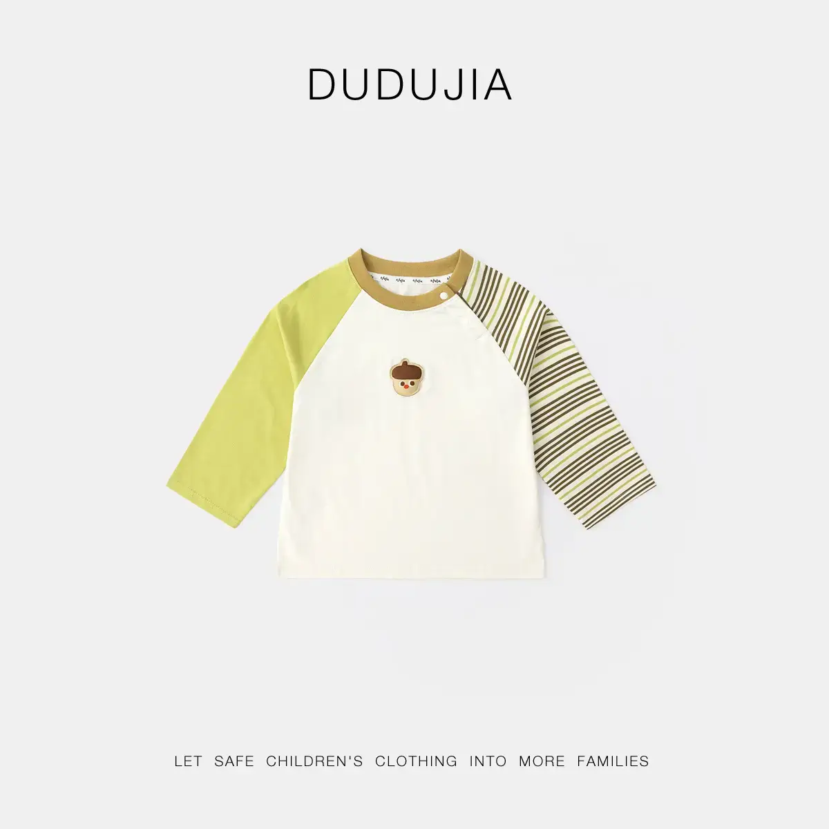 Duduia Boys T-Shirt Yellow Collar Spring - Image 13