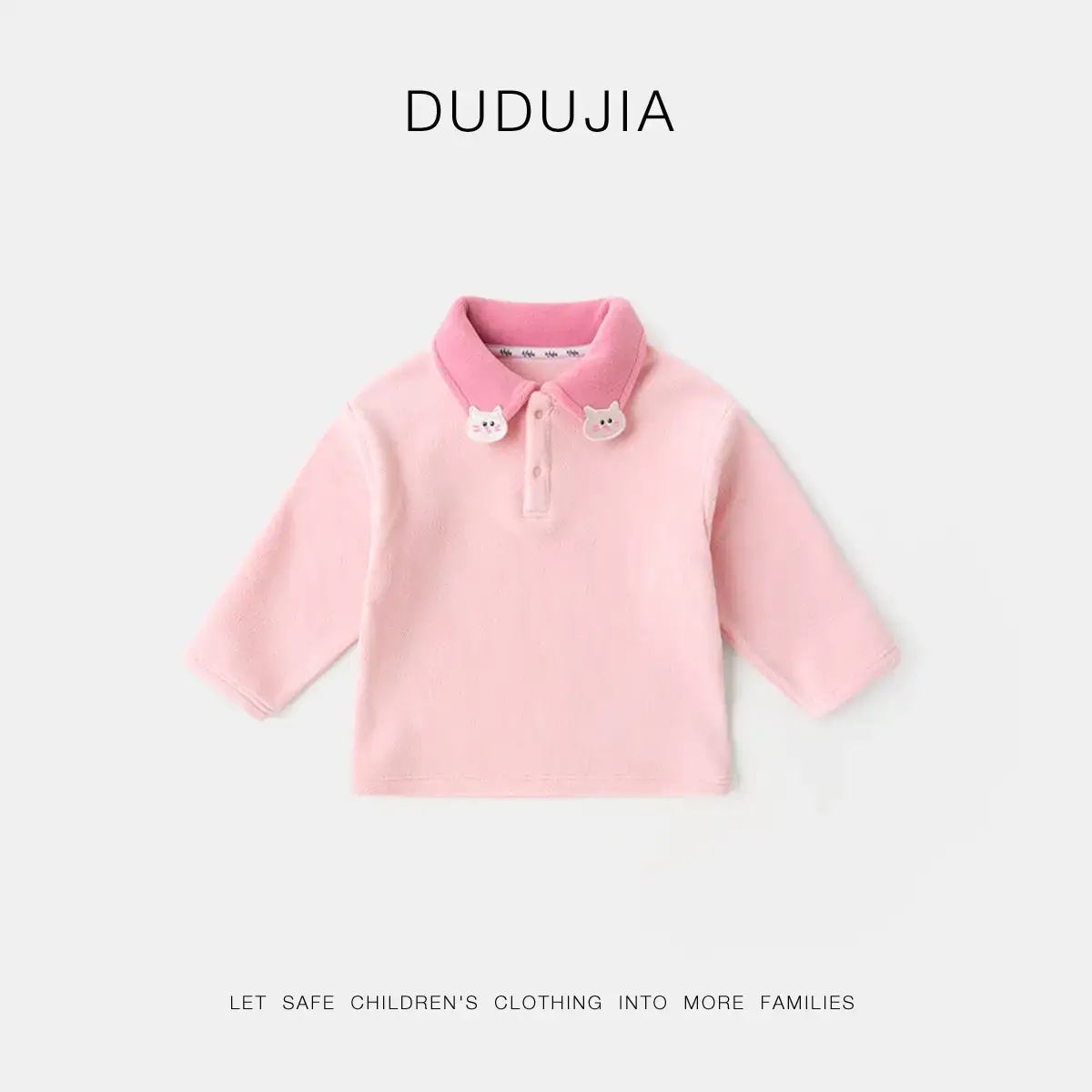 Duduia Boys T-Shirt Yellow Collar Spring - Image 23